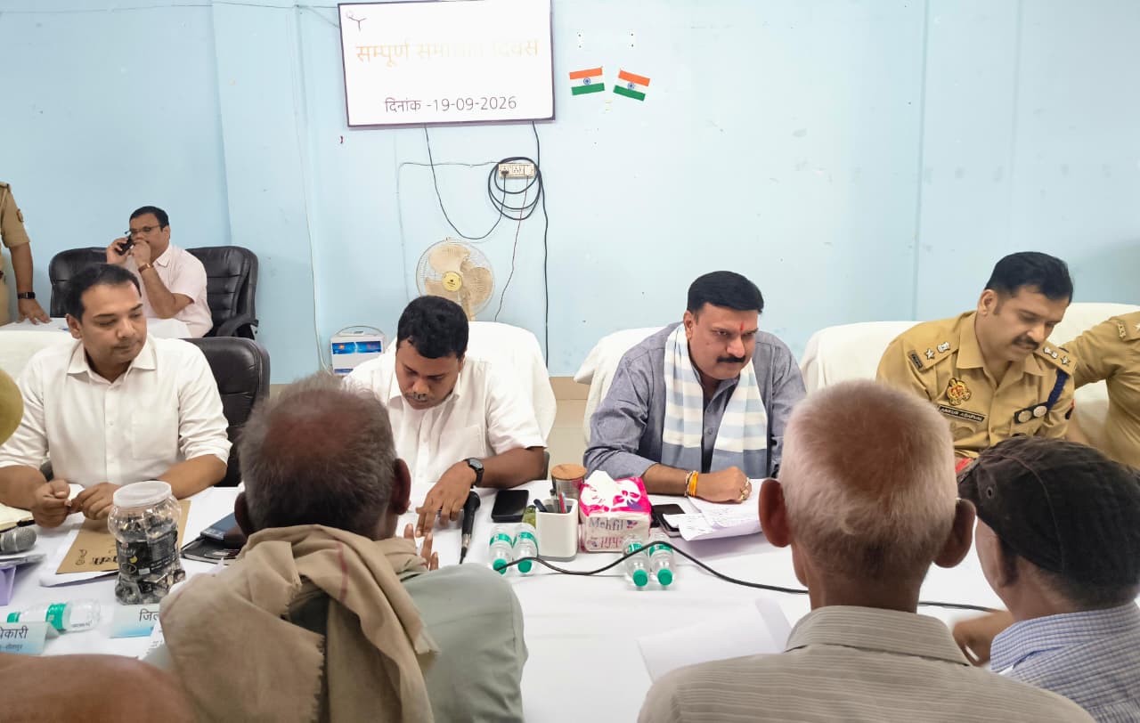 जनता की शिकायतों एवं समस्याओं को पूर्ण गुणवत्ता के साथ निस्तारित करने के उद्देश्य से जनपद की सभी सात तहसीलों में शनिवार को सम्पूर्ण समाधान दिवस आयोजित किया गया।