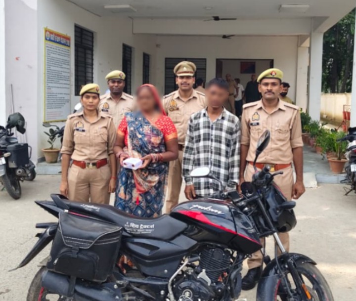 दो पीली धातु की अंगूठियां और वारदात में प्रयुक्त बाइक बरामद, दोनों के खिलाफ पहले से कई मुकदमे
