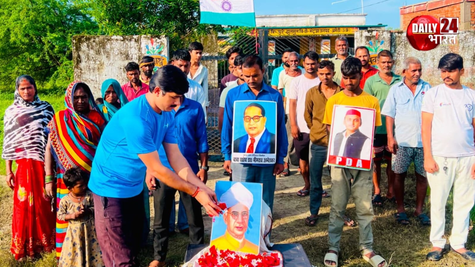 अमेठी में 26 हजार प्राथमिक विद्यालय बंद किए जाने को लेकर सपा का विरोध तेज शिक्षक दिवस पर सपा नेता जयसिंह प्रताप यादव ने दर्ज कराया विरोध
