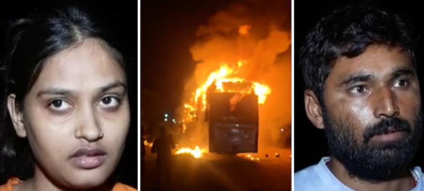 ग्रेटर नोएडा बस अग्निकांड: ‘जूते तक नहीं पहन पाई, सिर्फ फोन लेकर निकली’, प्रत्यक्षदर्शियों ने सुनाई खौफनाक आपबीती