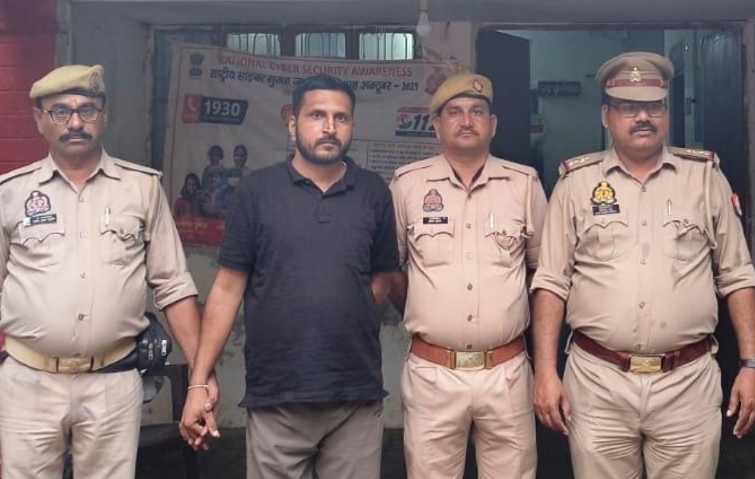 कूटरचित नियुक्ति पत्र देकर सरकारी नौकरी का झांसा, 15 लाख की ठगी का आरोपी गिरफ्तार।                              आमोद कुमार 