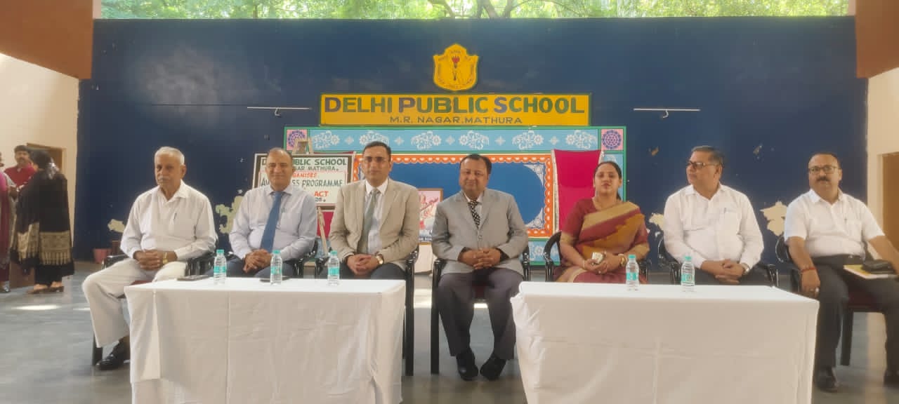 मथुरा :- रिफाइनरी / जिला विधिक सेवा प्राधिकरण, जनपद न्यायालय, मथुरा द्वारा आज दिनांक 29 सितंबर 2026 को दिल्ली पब्लिक स्कूल, मथुरा रिफाइनरी में विद्यार्थियों