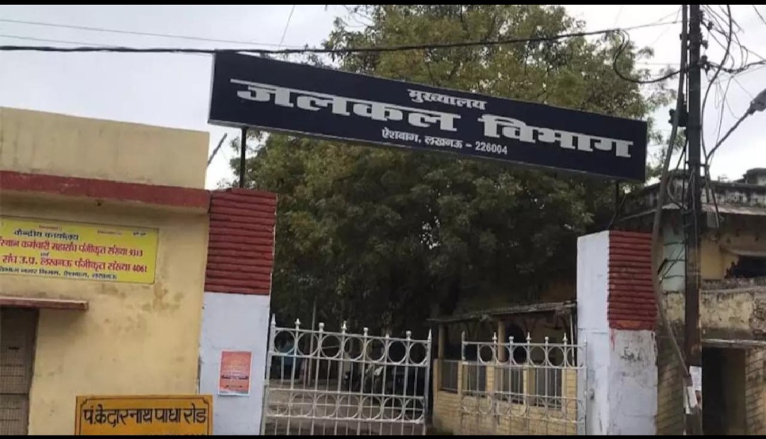 लखनऊ। राजधानी लखनऊ में सीवरेज व्यवस्था के संचालन और रखरखाव को लेकर कर्मचारियों की शिकायतों ने कई गंभीर सवाल खड़े किए हैं। कर्मचारियों का आरोप है 