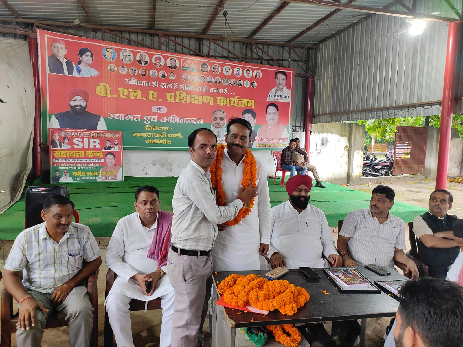 पीलीभीत में शिक्षक दिवस पर समाजवादी शिक्षक रत्न सम्मान समारोह आयोजित