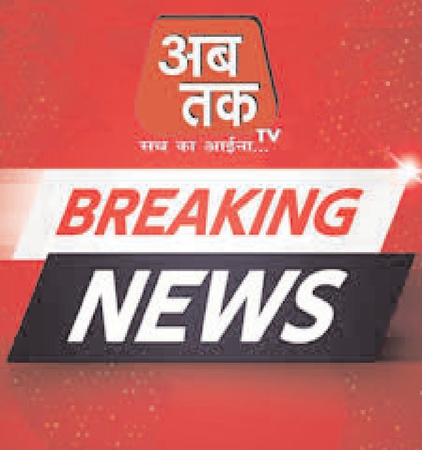 आधार नामांकन एवं अपडेट के लिए पीलीभीत जिले में 160 आधार मशीनें कार्यरत