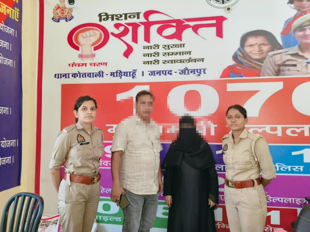 जौनपुर    वरिष्ठ पुलिस अधीक्षक जौनपुर के निर्देशन व अपर पुलिस अधीक्षक ग्रामीण तथा क्षेत्राधिकारी मड़ियाहूं के पर्यवेक्षण में  