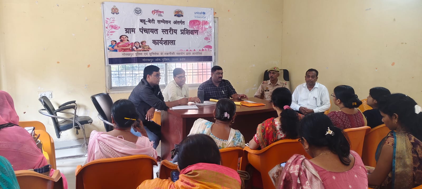 ब्लाक सभागार में बहु बेटी ग्राम स्तरीय कार्यशाला का आयोजन