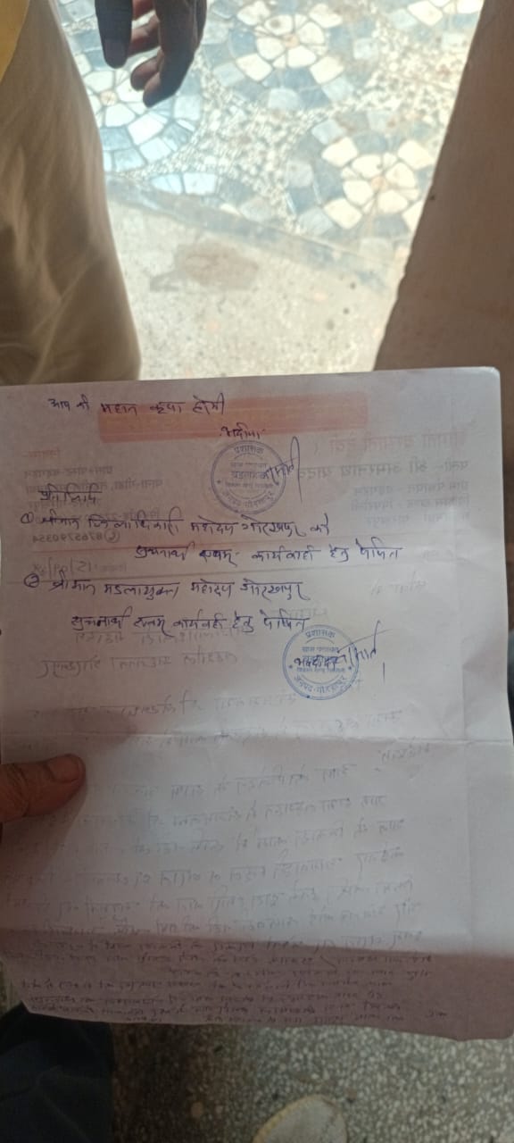 लेखपाल पर विकास कार्यों में बाधा डालने का आरोप