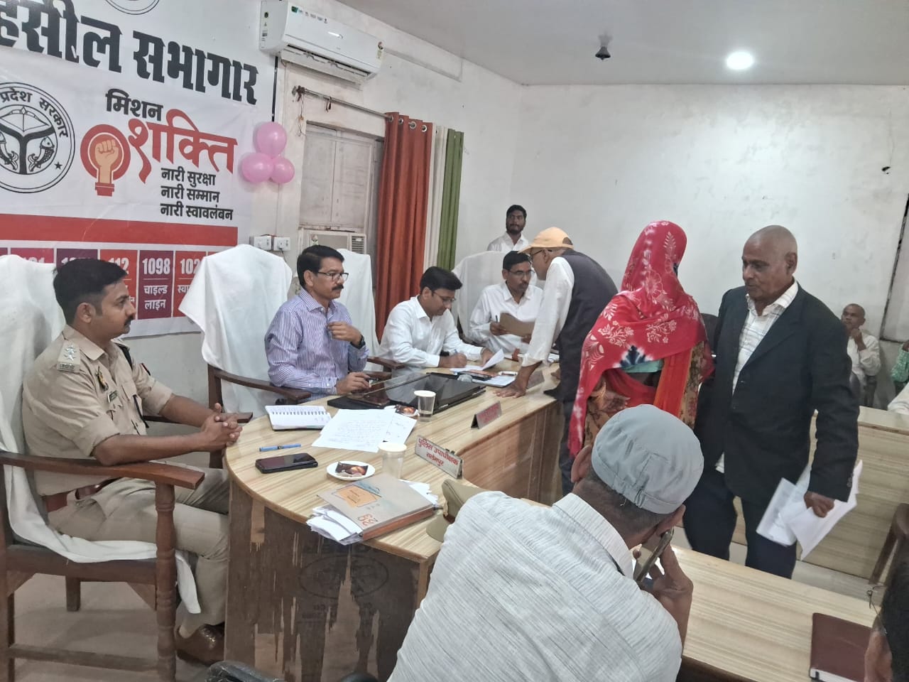 तहसील समाधान दिवस सलेमपुर देवरिया               अब तक न्याय / राकेश मिश्रा सलेमपुर देवरिया तहसील दिवस मुख्य 
