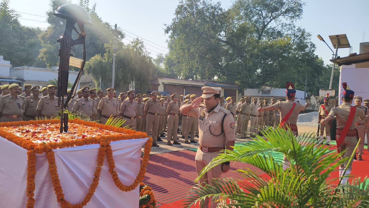 जौनपुर में ‘पुलिस स्मृति दिवस के अवसर पर अपने कर्तव्यों का निर्वहन करते हुए प्राणों की आहुति देने वाले