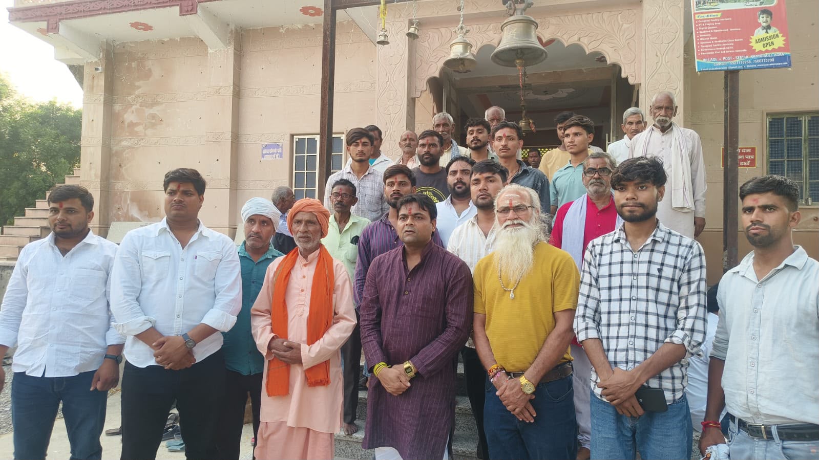 एत्मादपुर 2027 चुनाव: युवा नेता सीटू चौहान की नई पहल, सम्राट पृथ्वीराज चौहान की प्रतिमा के पुनः अनावरण को लेकर निकाली आमंत्रण यात्रा