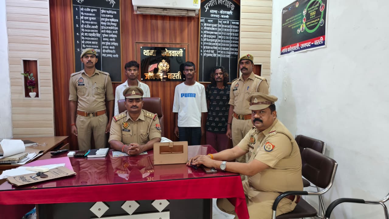 बस्ती थाना कोतवाली पुलिस द्वारा सार्वजनकि स्थल पर नशा कर हुडदंग मचाने वाले 03  व्यक्तियों को शान्ति व्यवस्था के दृष्टिगत 