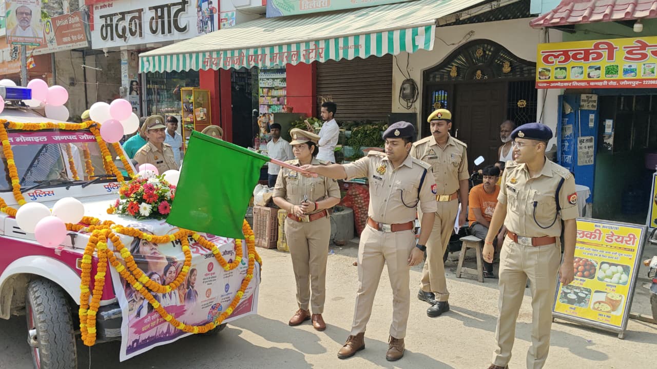 जौनपुर ब्रेकिंग   मिशन शक्ति के द्वितीय चरण का भव्य पैदल मार्च के साथ शुभारम्भ