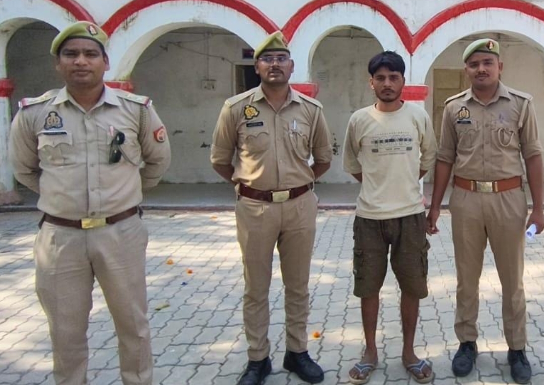 मां पर जानलेवा हमला करने का आरोपी गिरफ्तार, नरैनी पुलिस ने दबोचा
