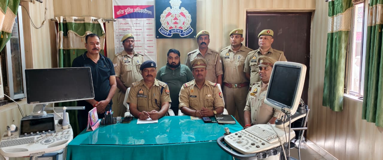 बस्ती *थाना कप्तानगंज पुलिस एवं सर्विलांस टीम संयुक्त कार्यवाही में पैथोलाजी सेन्टर (दूकान) से अल्ट्रासाउण्ड मशीन एवं