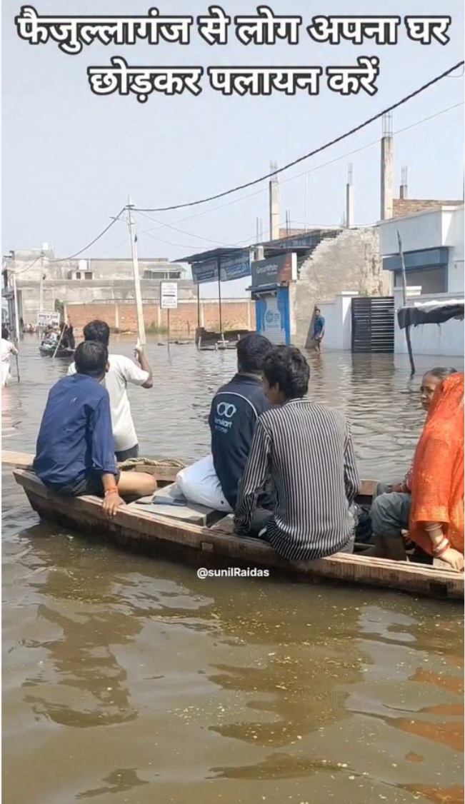 लखनऊ में गोमती का कहर जारी: फैजुल्लागंज के बाद अब गोमती नगर के पॉश इलाकों में घुसा पानी, इकाना स्टेडियम तक जलमग्न*