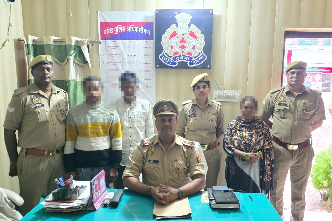 बस्ती *थाना कप्तानगंज पुलिस टीम द्वारा दहेज हत्या से संबंधित 03 अभियुक्तों को 24 घण्टे के अन्दर किया गया गिरफ्तार-*