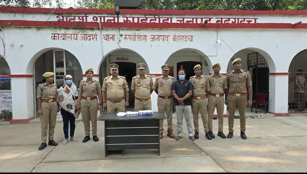 बहराइच में पुलिस का बड़ा स्मैक कनेक्शन का खुलासा, टायर की दुकान से 304 ग्राम स्मैक बरामद; महिला समेत दो गिरफ्तार