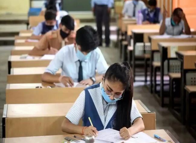 यूपी बोर्ड परीक्षा 2027 के प्रस्तावित केंद्रों पर आपत्तियां आमंत्रित