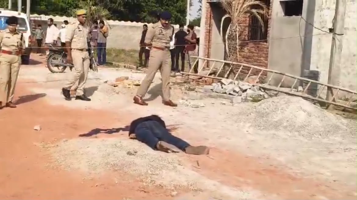 प्रेम प्रसंग के चलते युवक ने युवती को मारी गोली, फिर खुदकुशी की