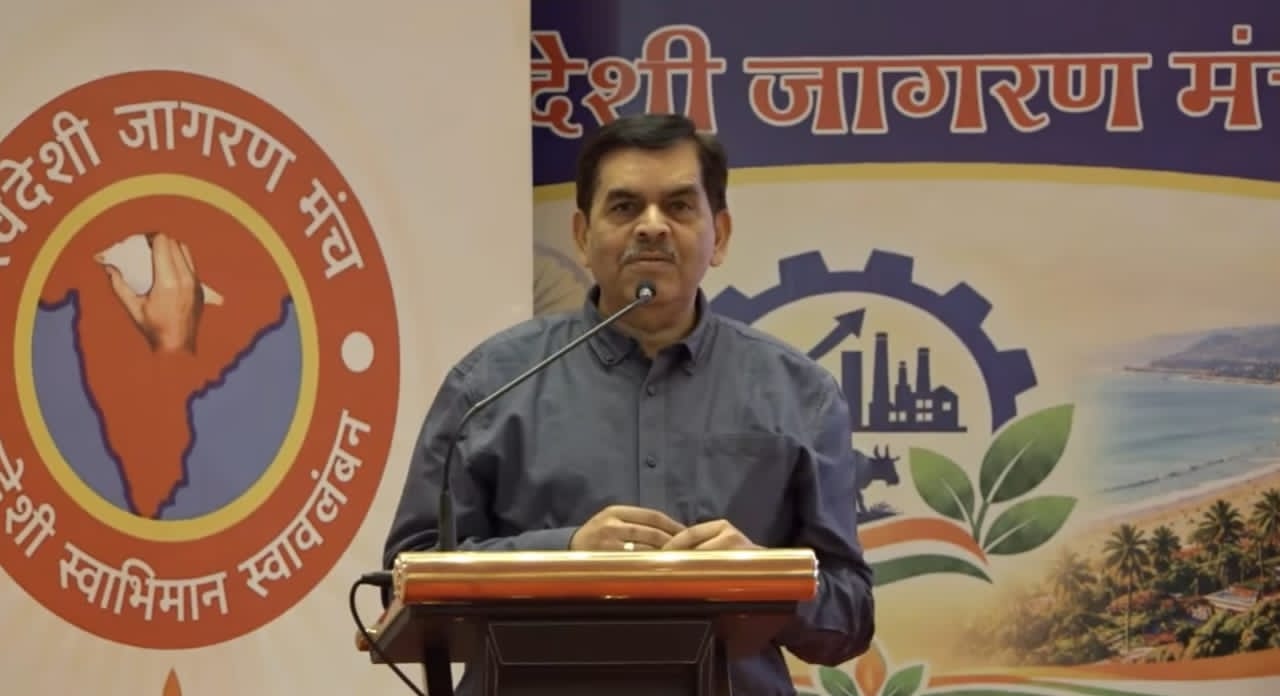 जौनपुर। स्वदेशी जागरण मंच के राष्ट्रीय सह संयोजक अश्विनी महाजन नें अपने संबोधन में कहा  कि मंच दुनिया के सबसे अमीर बिज़नेसमैन एलन मस्क के गैर-ज़िम्मेदाराना 