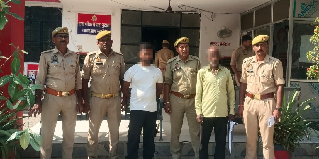 बस्ती थाना हरैया पुलिस की कार्यवाही, कुर्की के आदेश के बाद फरार चल रहे 02 वारंटी अभियुक्त गिरफ्तार-*