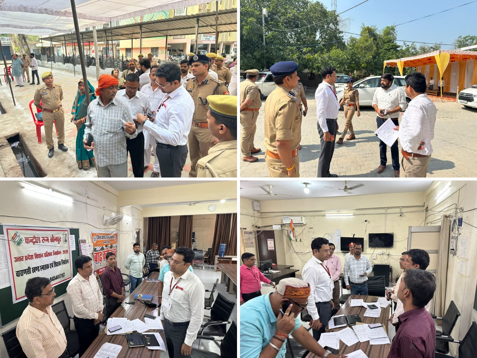 जौनपुर।* उत्तर प्रदेश विधान परिषद के वाराणसी खंड स्नातक एवं खंड शिक्षक निर्वाचन क्षेत्र के चुनाव को सकुशल, निष्पक्ष और शांतिपूर्ण ढंग से संपन्न कराने के लिए जिल
