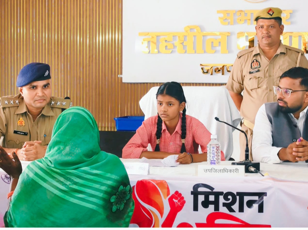  अब तक न्याय / राकेश मिश्रा सलेमपुर भाटपाररानी देवरिया तहसील दिवस में सुनीं फरियादियों की समस्याएँ, संबंधित अधिकारियों को दिए आवश्यक कार्रवाई के निर्देश*