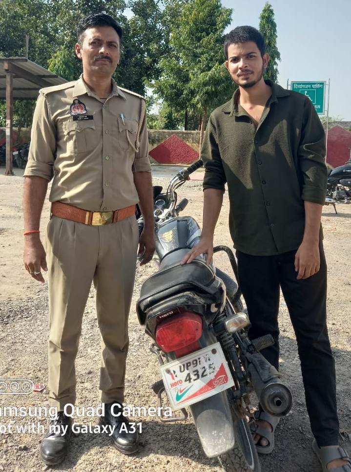 मां को ट्रेन में बैठाया, लौटे तो बाइक गायब; जीआरपी ने छह घंटे में खोज निकाली