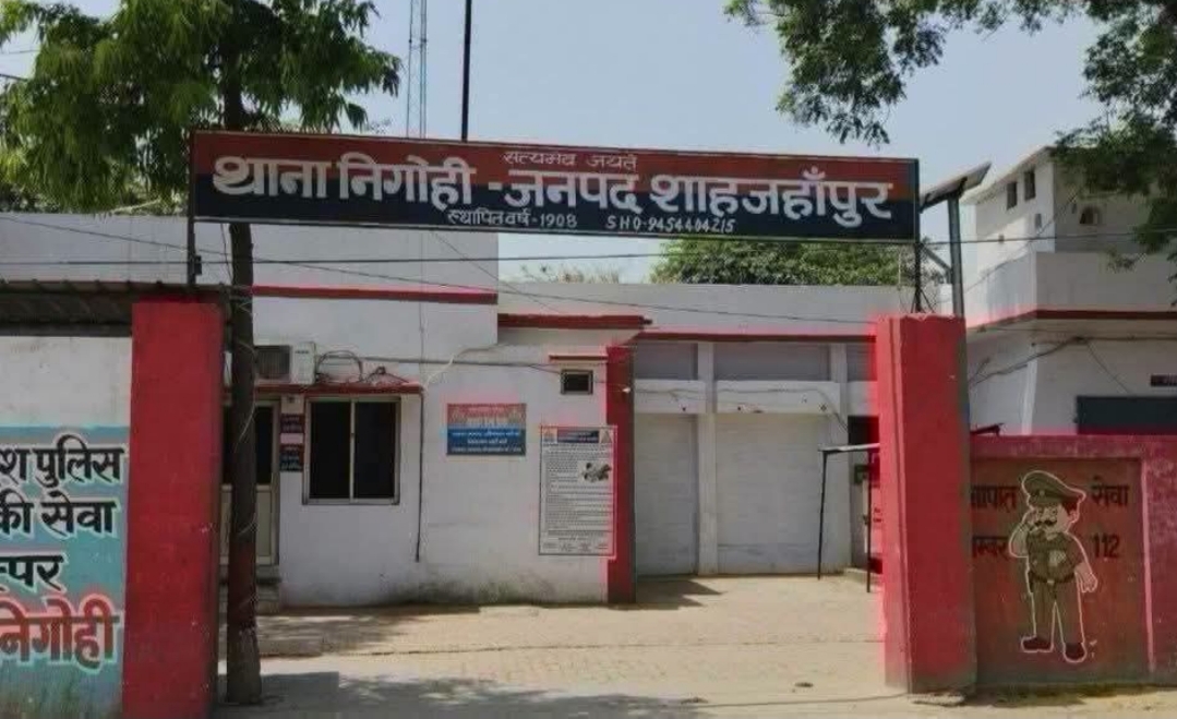 c*निगोही के चर्चित डबल मर्डर कांड से जुड़ा है चोरी के अनाज का काला कारोबार, भाई जेल में तो भाई बहन चला रहे  रात के अनाज का खेल प्रशासन मौन हो 