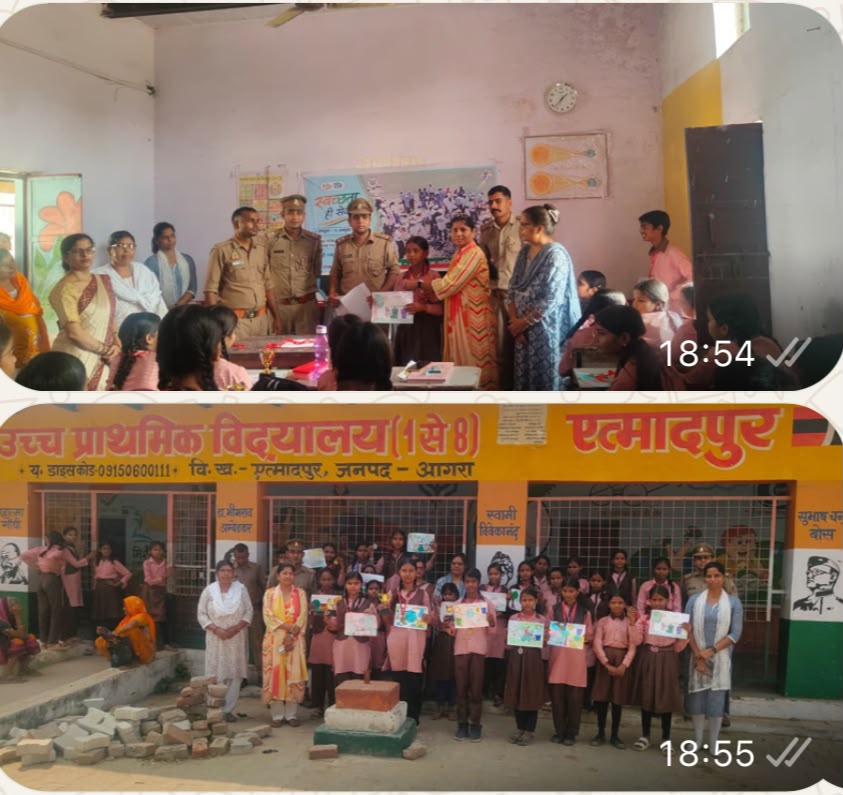 अनुराग सागर अब तक न्याय अमेठी  ग्राम प्रहरियों का मानदेय बढ़ाकर ₹3,500 प्रतिमाह करने और ₹5 लाख तक कैशलेस उपचार की सुविधा देने की घोषणा अमेठी मा. मुख्यमंत्री श्र