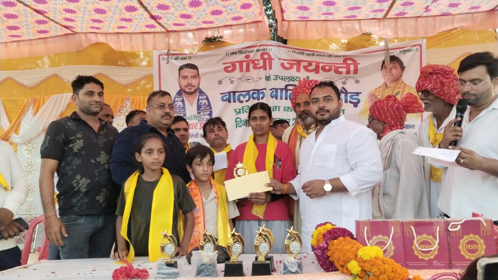 मथुरा गांधी जयंती के पावन अवसर पर गंगोला आश्रम, नगला तेजा, सिहोरा, मथुरा में बालक-बालिका दौड़ प्रतियोगिता 2026 का भव्य आयोजन किया गया।