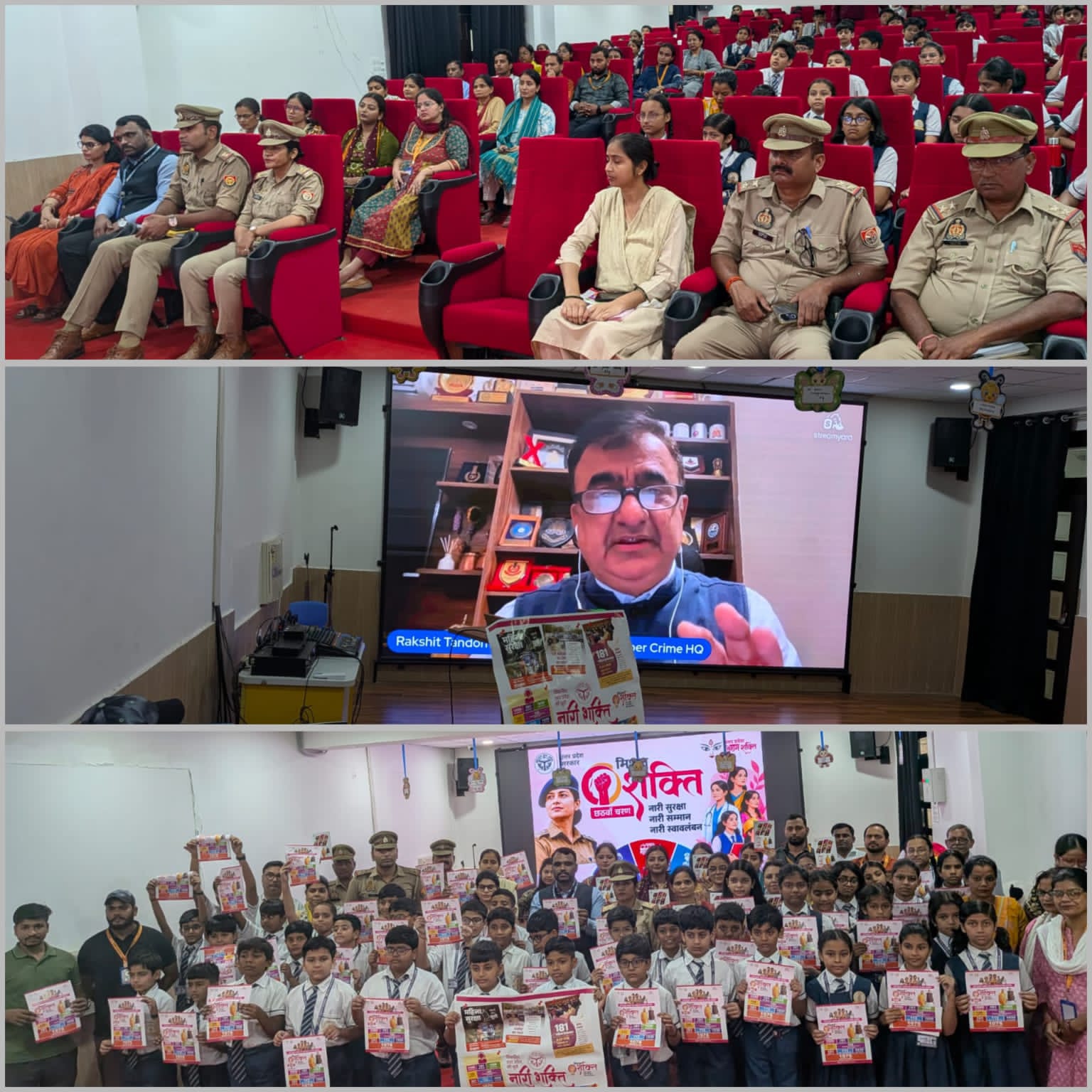 लखनऊ  *दुबग्गा पुलिस की शानदार पहल, छात्राओं को करियर गाइडेंस और साइबर सुरक्षा की मिलेगी जानकारी*