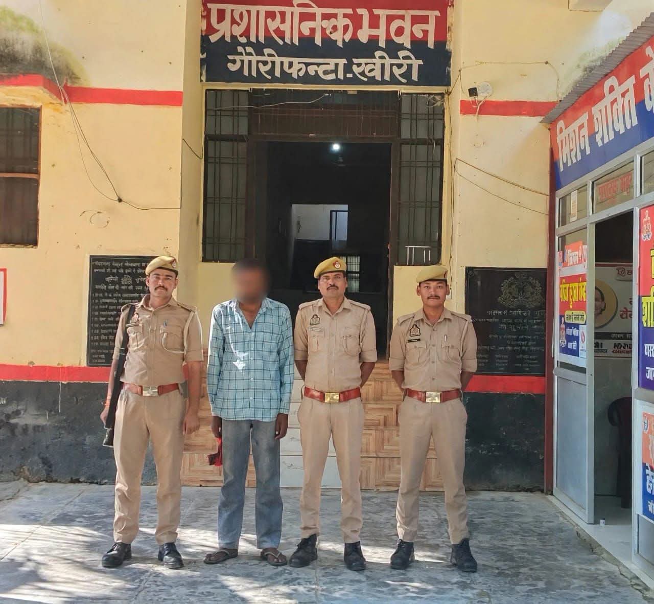 गैंगस्टर एक्ट में वांछित पप्पू सिंह गिरफ्तार, गौरीफंटा पुलिस ने भेजा न्यायालय 