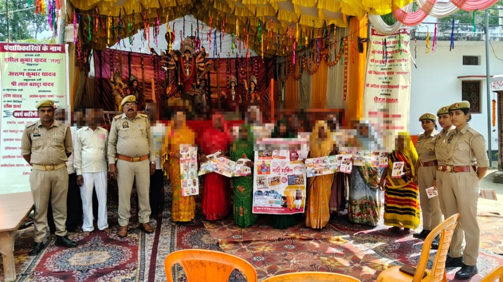 जौनपुर   पुलिस अधीक्षक जौनपुर, डा0 यशवीर सिंह के निर्देशन में जनपद जौनपुर में महिलाओं एवं बालिकाओं की सुरक्षा, सम्मान, स्वावलंबन 