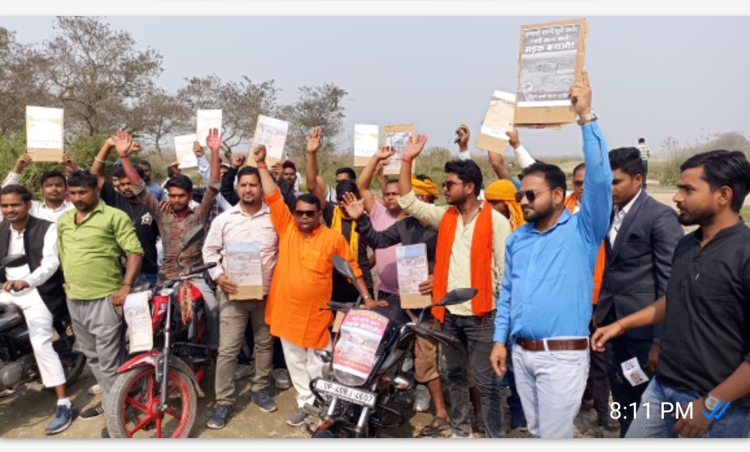 ​कारीकोट-सुजौली मार्ग निर्माण: विधायक सरोज सोनकर का वादा निकला हवा-हवाई, भड़के ग्रामीणों का नारा— रोड नहीं तो वोट नहीं?