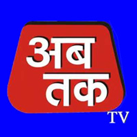 AbTak TV Channel